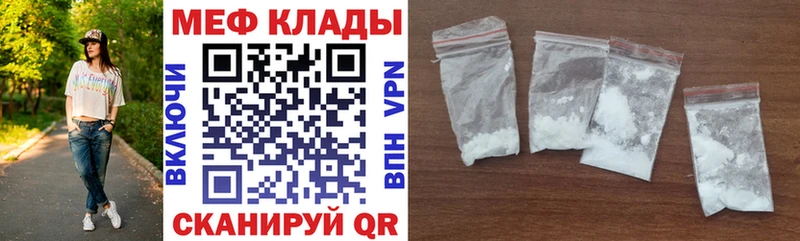 Галлюциногенные грибы Тайга
