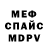 Amphetamine VHQ Aleksei Diachenko