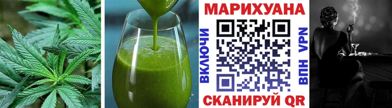 Canna-Cookies конопля  Тайга 