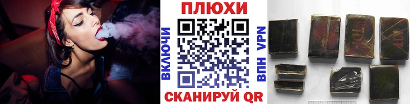 ГАШ Изолятор  Тайга 
