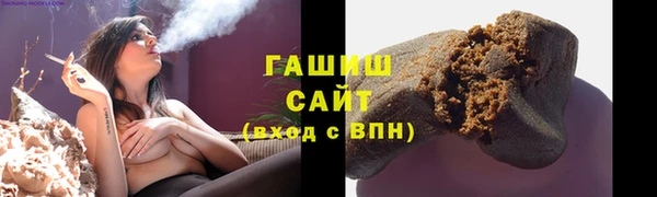 apvp Алексин