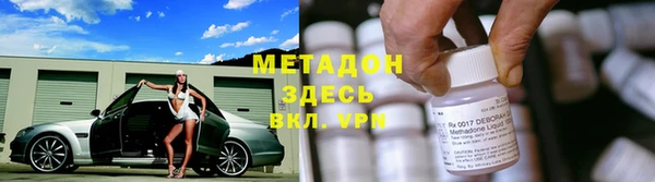 apvp Алексин