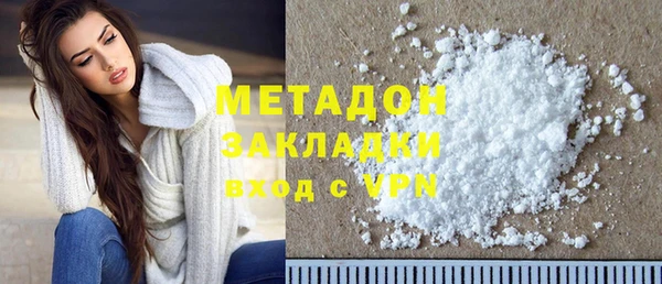 a pvp Новодвинск