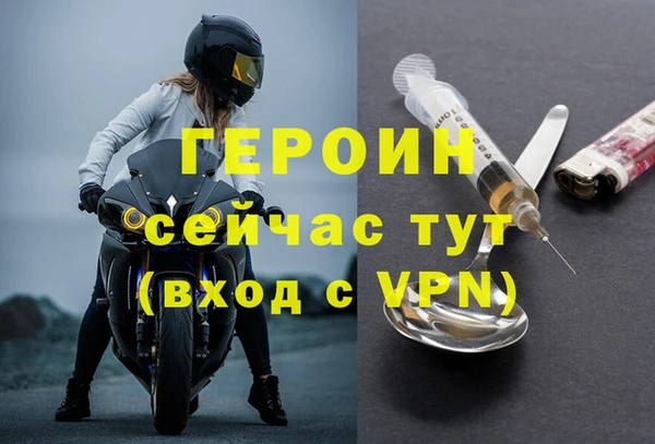 apvp Алексин