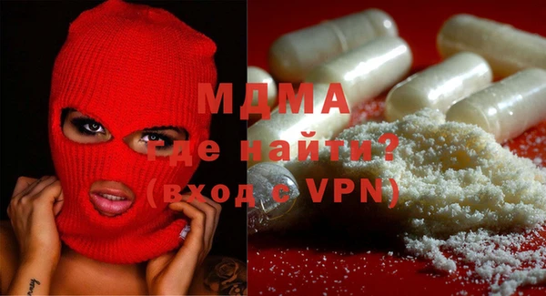 apvp Алексин