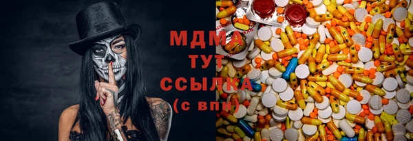 a pvp Алексеевка
