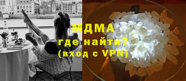 мефедрон мука Алзамай