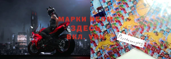 мефедрон мука Алзамай