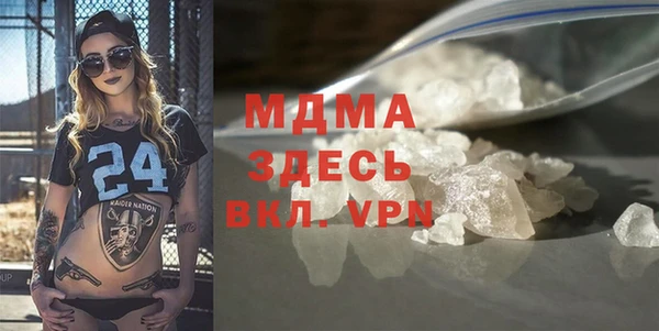 мефедрон мука Алзамай