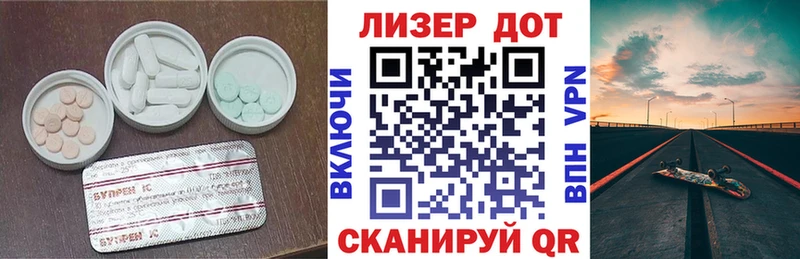 где продают   omg как войти  Лсд 25 экстази ecstasy  маркетплейс какой сайт  Тайга 
