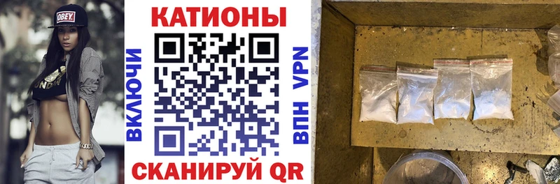 Меф кристаллы  как найти   это Telegram  Тайга 