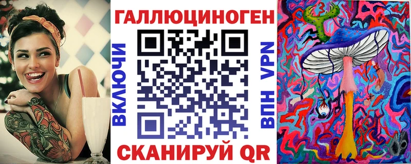 Псилоцибиновые грибы прущие грибы Тайга